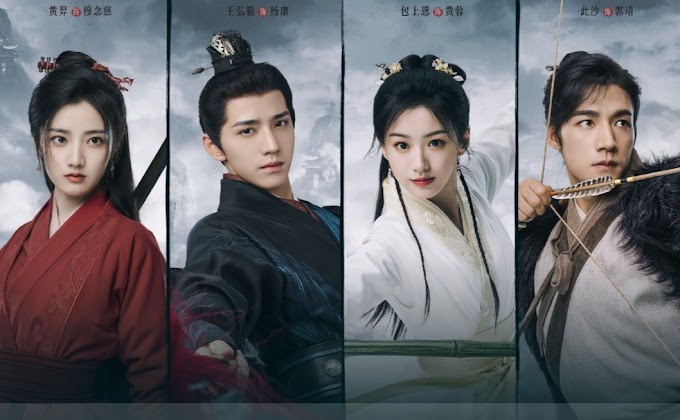 New Jin Yong Wuxia Universe: The Five Sub-Units and Major Characters