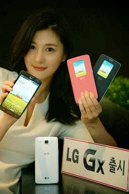 LG GX SmartPhone