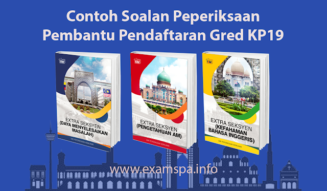 Rujukan Seksyen A dan B - Pembantu Pendaftaran Gred KP19 