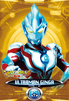 Cyber Ultraman Ginga Gold