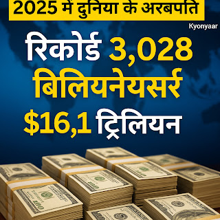 चित्र