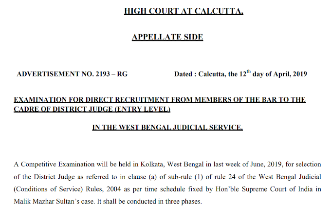 Calcutta High Court District Judge Prelims Exam Date Announced