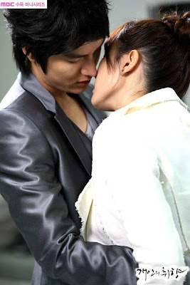 lee min ho kiss