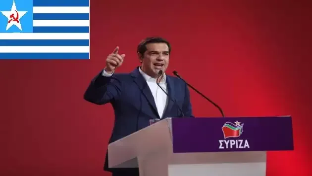 Ομιλία ψέμματα Τσίπρα στην κομμουνιστοχωρα με τους νεότουρκους αριστερούς ,τελικα ποσά χρονιά έχει Τουρκοκρατία αυτη η χώρα?