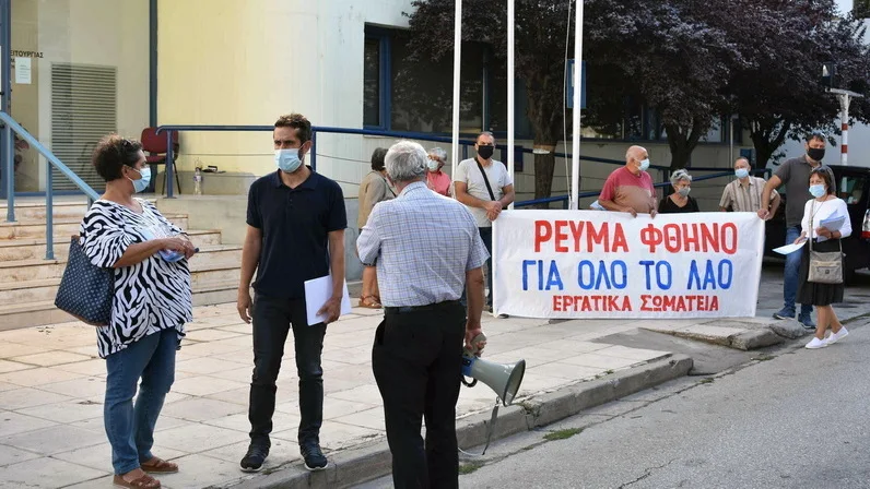 Παρέμβαση εργατικών σωματείων στη ΔΕΗ Αλεξανδρούπολης την Τετάρτη 5 Οκτωβρίου