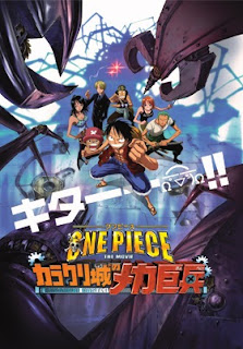 Mediafire One Piece Move 7 Download