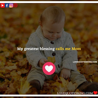 Caption for baby girl | Baby boy quotes from mother | New born baby wishes to father | Best wishes for new born baby | Caption for baby boy