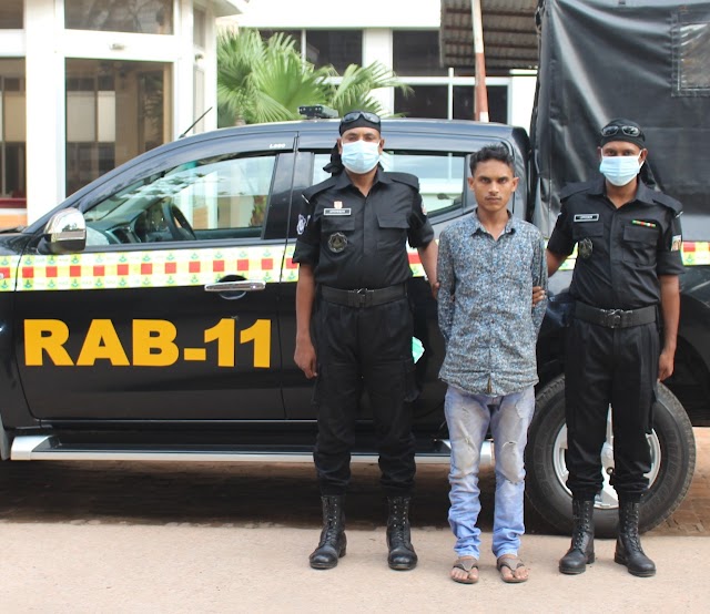 র‍্যাব-১১ এর অভিযানে   ২ হাজার ৯শ' ২০ পিস ইয়াবাসহ হাসান গ্রেফতার 