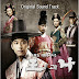 [Album] Various Artists - The King And I OST 