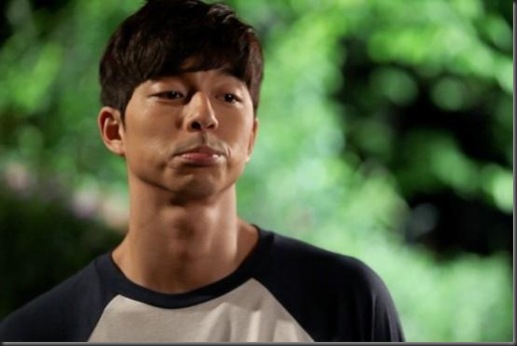 gong_yoo_big_teaser_image_120520