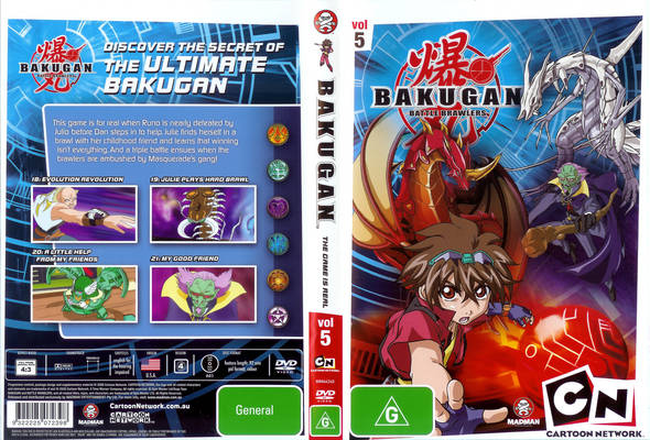 download game bakugan battle brawlers pc full version