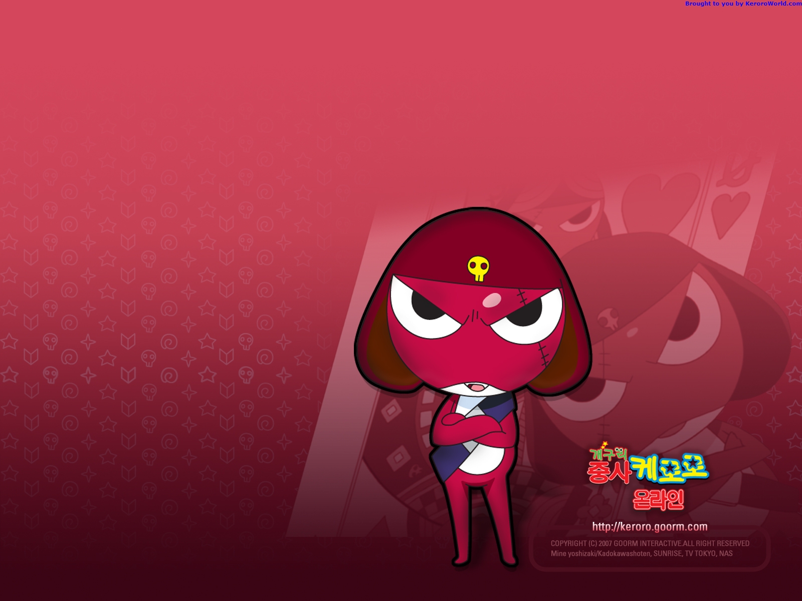 Hazelnut-Chan Corner : Keroro Gunsou Wallpaper !