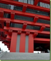 Pabellón de China en la Expo 2010 Shanghái