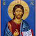 St. Augustine: For Thou art great, O Lord, and hast respect unto the humble, but the proud Thou beholdest afar off...