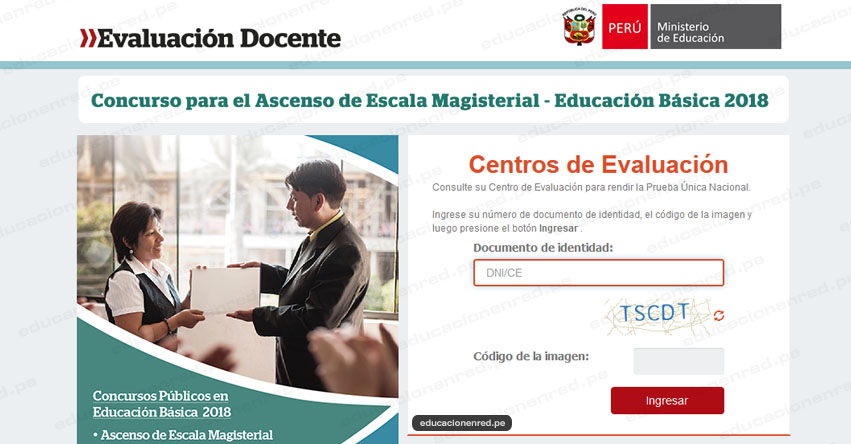 MINEDU: Local para el Examen de Ascenso de Escala Magisterial - Educación Básica (Prueba Única Nacional 15 Julio 2018) www.minedu.gob.pe