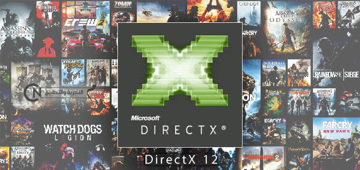 download directx 12 for windows 10/8/7 - 64/32-bit