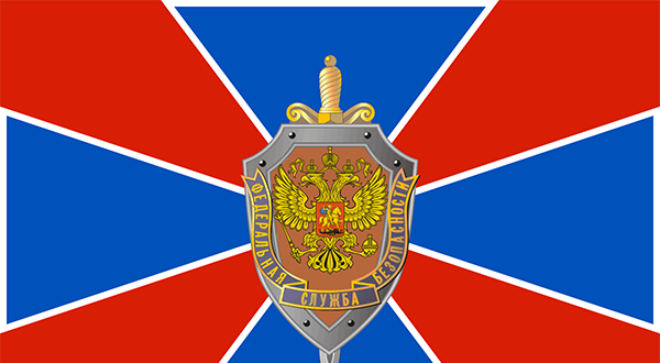  Federal Security Services (FSB), Russia