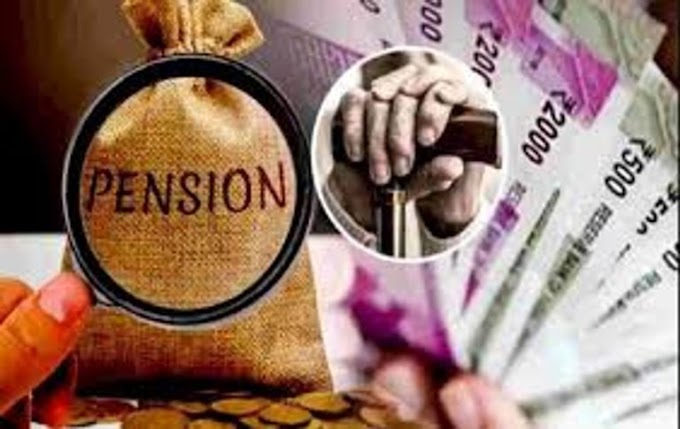 UPS News in Hindi: ब्रेकिंग न्यूज़, यूपीएस में भी मिलेगा एनपीएस के समान कर लाभ, 30 सितंबर तक विकल्प चुनने की है समय सीमा