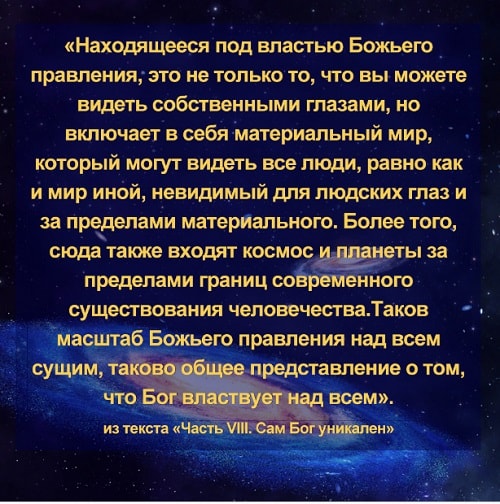 Textual description of firstImageUrl