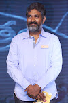 Dikkulu Chudaku Ramayya Audio launch-thumbnail-91