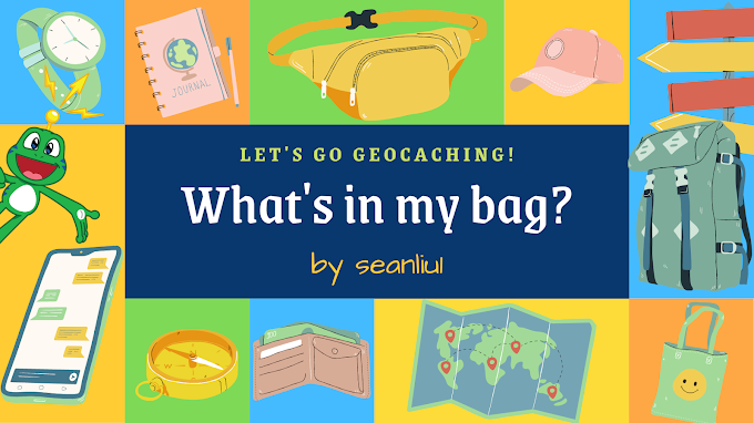 ║獵人背包║ What's in seanliu1's Bag?