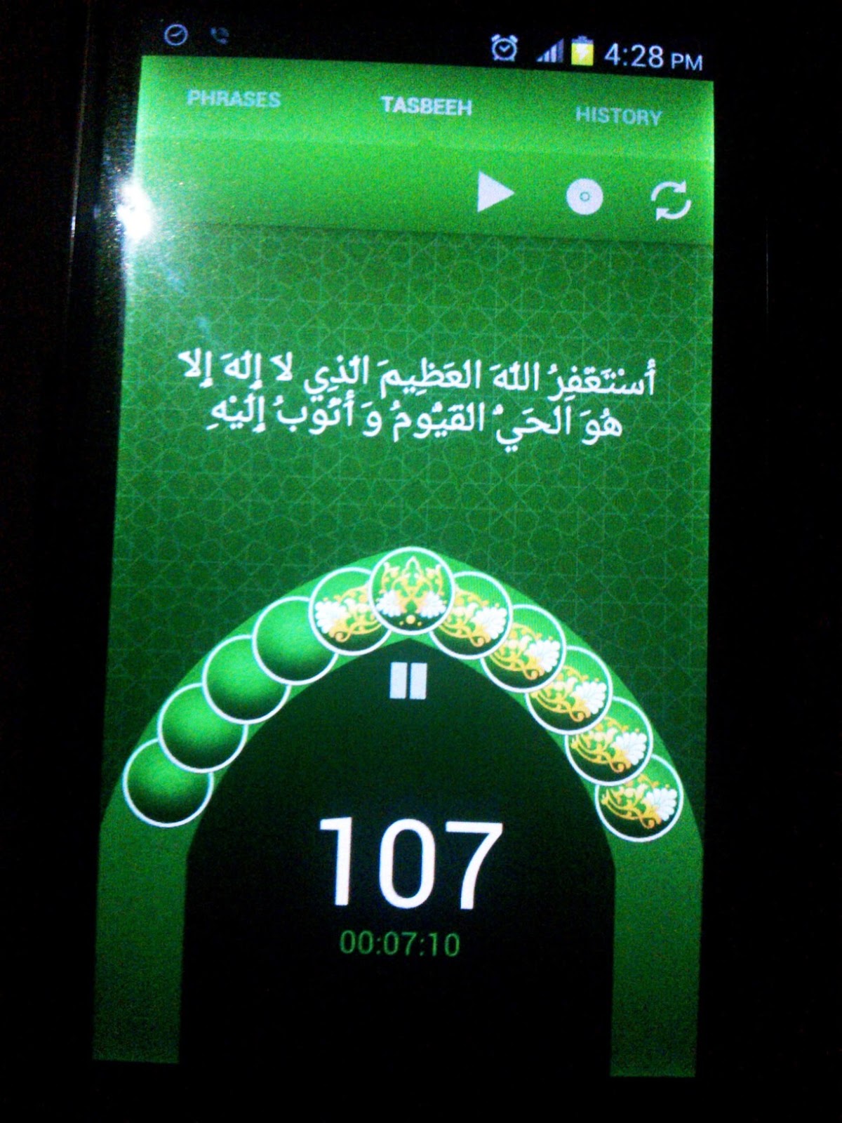 Cinta-rasul: Aplikasi eTasbeeh dalam handphone Samsung