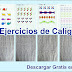 Ejercicios de Caligrafía