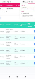 EMIS - Attention Principals - EMIS - தலைமையாசிரியர்கள் கவனத்திற்கு... 