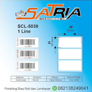 label barcode semicoat blank 50x30mm