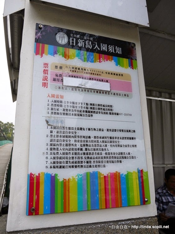 P1050605