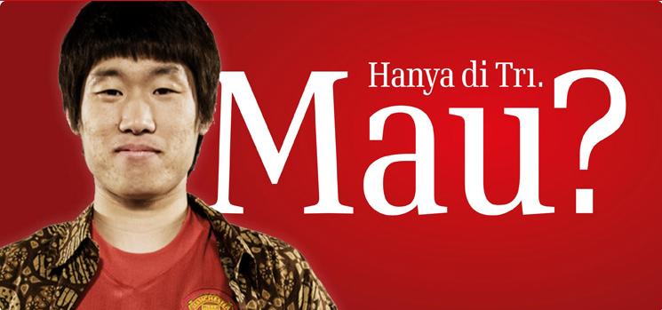 [pemain_MU_batik2.jpg]