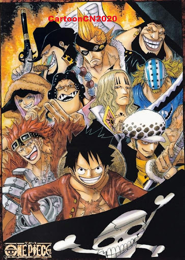 One piece 919