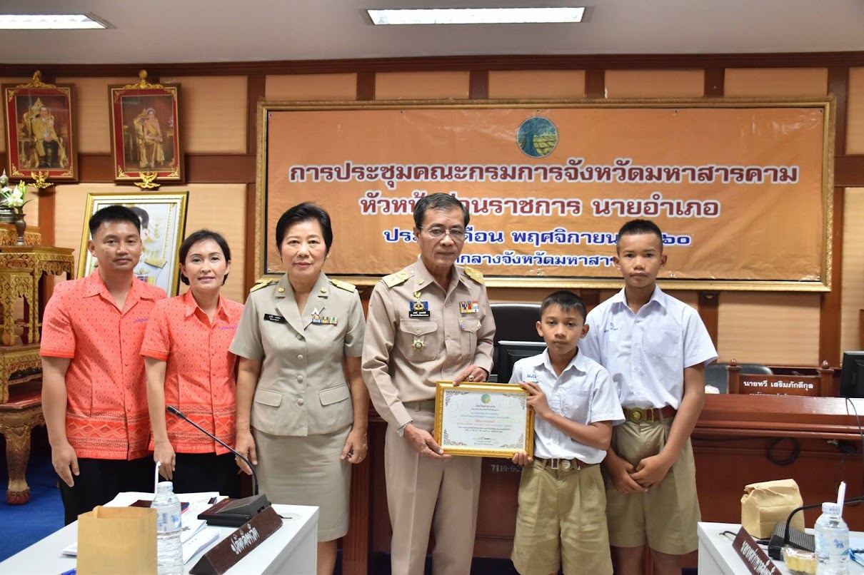 รับประกาศเกียรติคุณโอทอปจูเนียร์