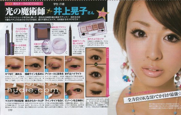 how to apply eye makeup for asian eyes. to apply eye make up on as