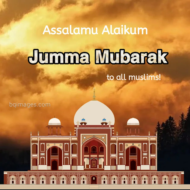 jumma mubarak picture hd