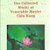 [PDF] The Collected Works of Venerable Master Chin Kung