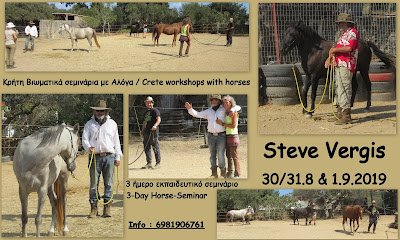 Kreta Workshops mit Pferden