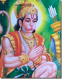 [Shri Hanuman]