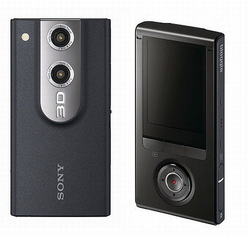 Sony Bloggie Pocket Camcorder
