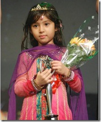 Baby-Sara-beautiful pic