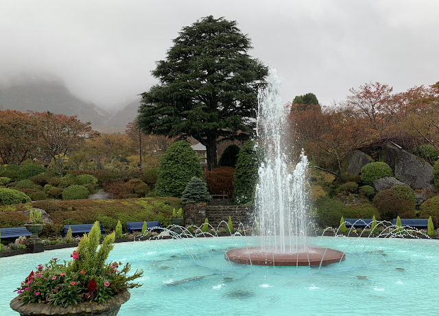 Hakone Gora Park fountain