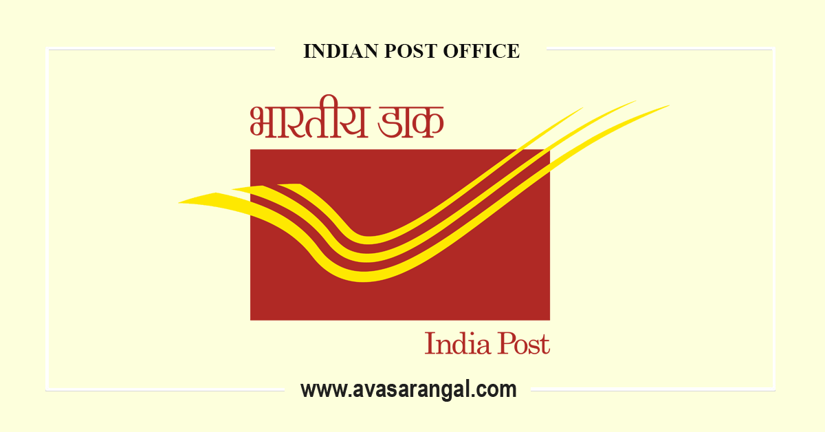 Post office Recruitment 2021│ 25 Staff Car Driver Posts.