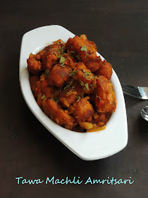 Tawa Machli Amritsari, Punjabi Fried Fish