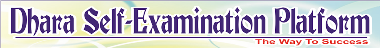 Dhara Self-Examination Platform