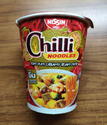 รีวิว นิสชิน บะหมี่ถ้วยกึ่งสำเร็จรูป รสต้มยำน้ำข้นรวมมิตร (CR) Review Instant Cup Noodles Tom Yum Creamy Ruem MItr (mixed creamy tom yum) Flavor, Nissin Brand.