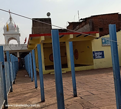 श्री जागेश्वर धाम या बांदकपुर का शिव मंदिर दमोह - Shri Jageshwar Dham or Shiva temple of Bandakpur Damoh