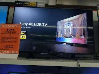 Sony KD-43XD8099 Bravia 4K TV review