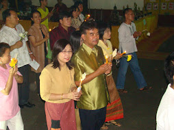 พิธีเวียนเทียนเนื่องในวันมาฆบูชา