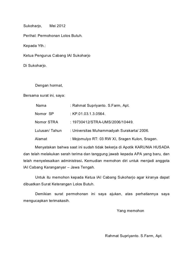 Surat Lamaran Guru Sekolah.Surat Lamaran Kerja Lengkap 