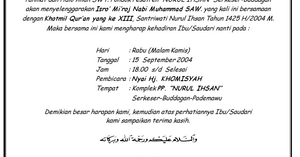 Contoh Biantara Isra Mi'raj Bahasa Sunda - 600 Tips